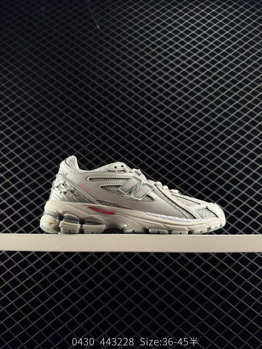 New Balance M1906 New Balance M1906